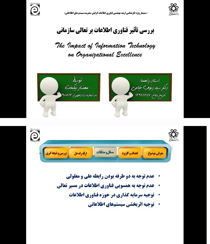 [عکس: 041.jpg]