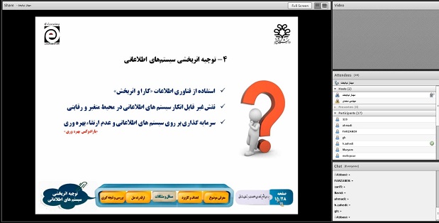 [عکس: 05.jpg]